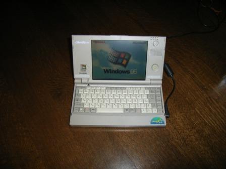LIBRETTO