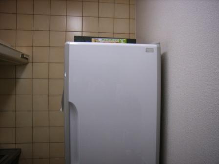 スリムタイプ冷蔵庫